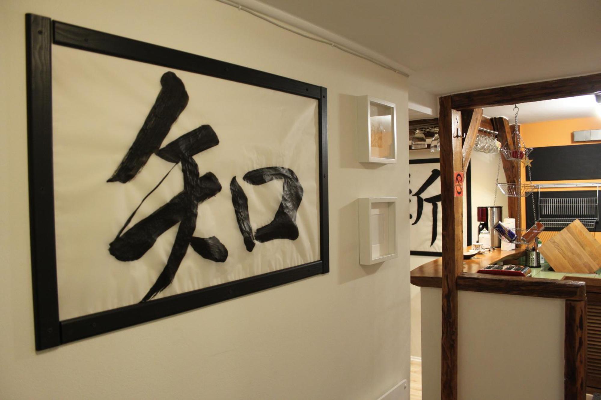 Privoffice4U Samurai - Old Town, Main Square, Main Station คราคูฟ ภายนอก รูปภาพ